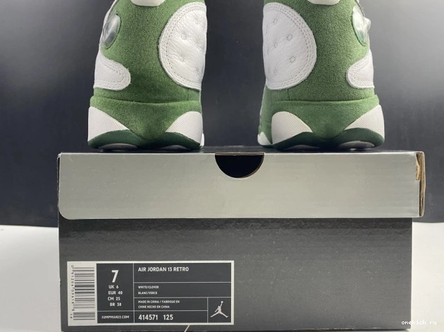 Rep Onekick Allen Air 